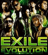 BILLABONG  EXILE