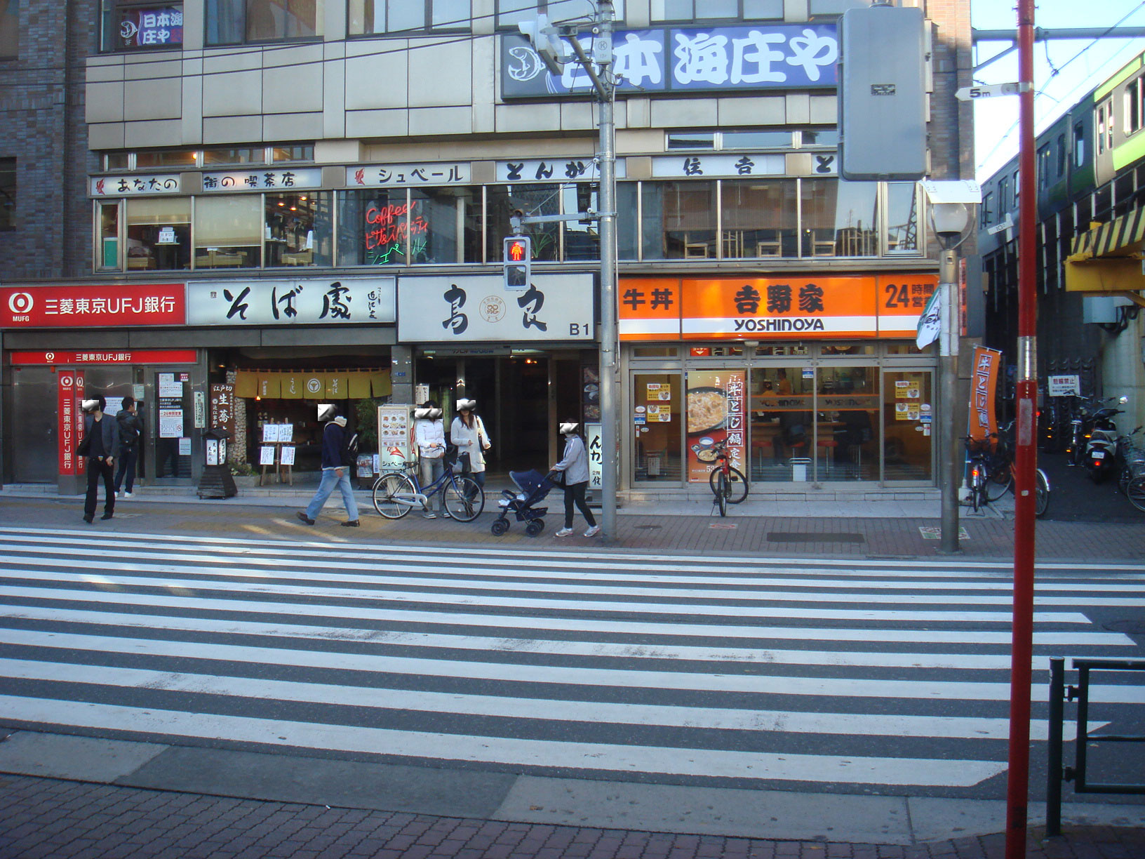 DSC01947