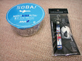 03007b3c.jpg
