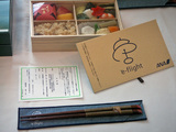 ecosspfood