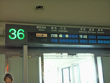 4187f184.jpg