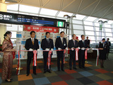 nagoya2