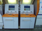 航空券発売機1