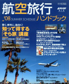 ba74c589.jpg