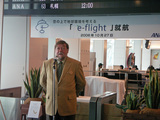 c5de085f.jpg