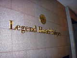 regendent4