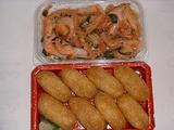 oinari