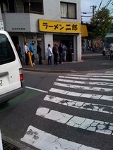 kamejiro