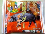 ����ߥ䥲