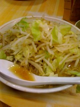 sjiro
