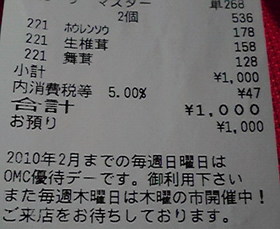 cc16e6a2.jpg