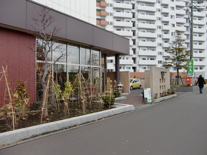CIMG0170