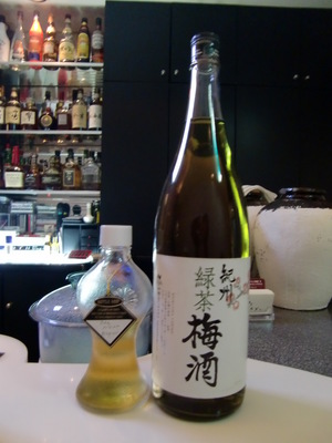 CIMG0014