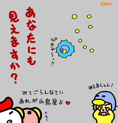 8−17