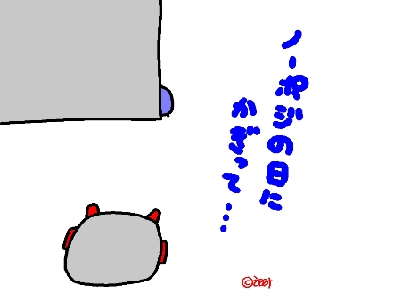 11−29−1