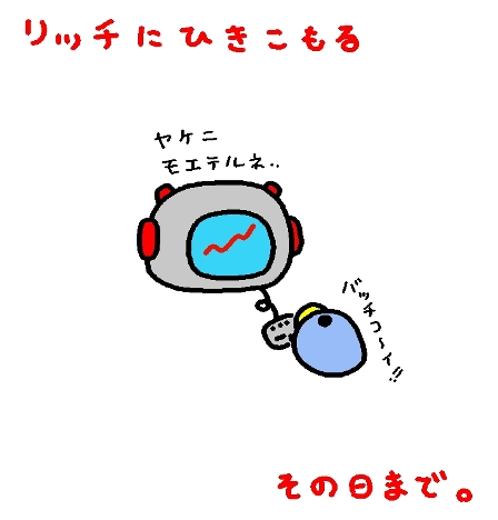 8−4
