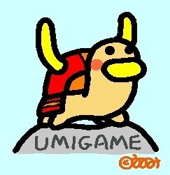 umigame