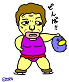 zenba