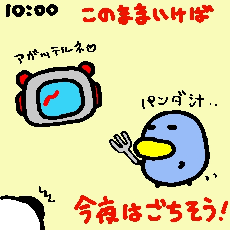 �����ݣ��ݣ�