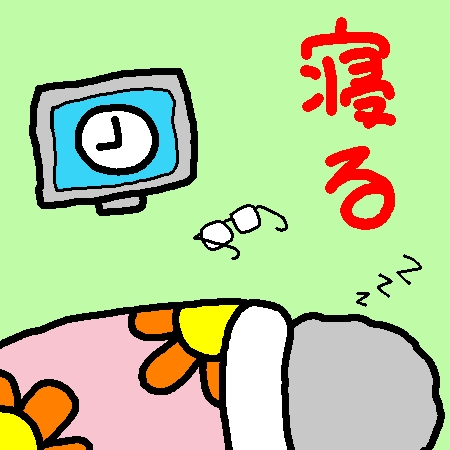 9-27-2