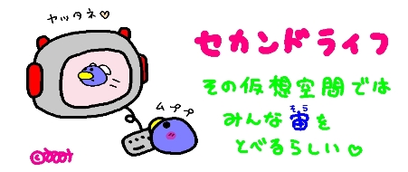 6-11-1