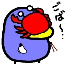 goba