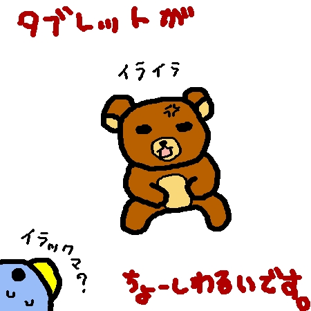 £±£²¡Ý£±£±