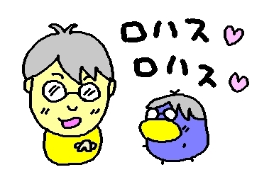 船長