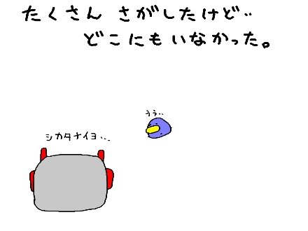 £·
