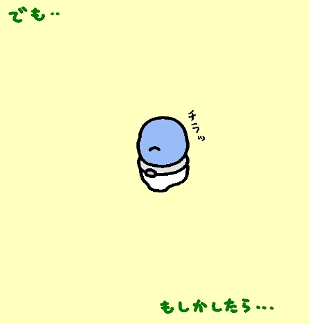 7-27-4