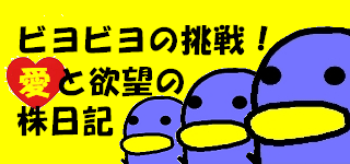 バナー