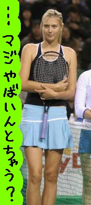 �ޥ�����