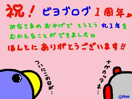 3-21