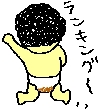 ��󥭥�
