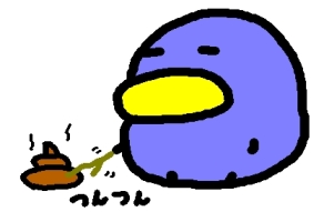 ツンツン