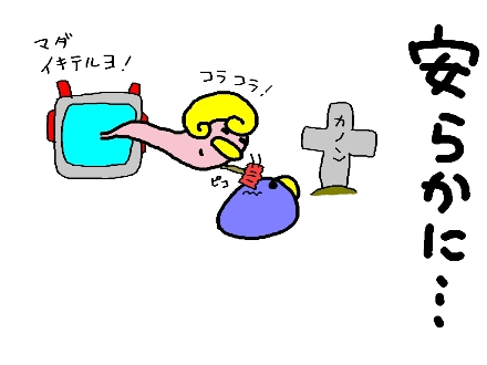 £±£²
