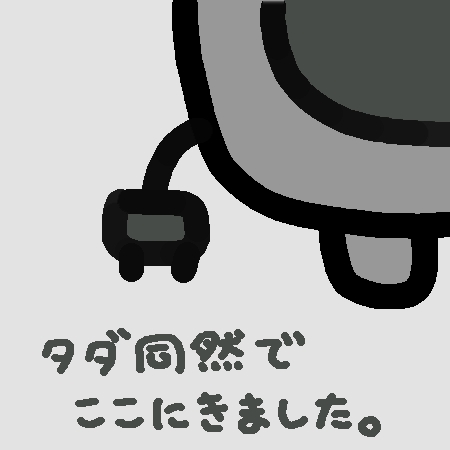 1-23-2