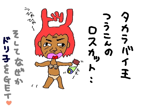 8−10