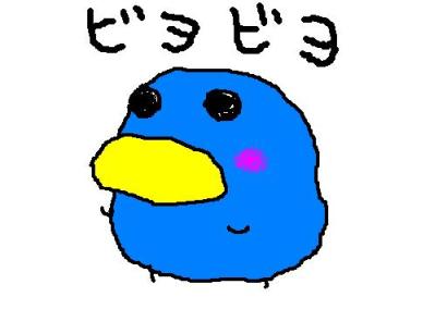 �ӥ�ӥ�