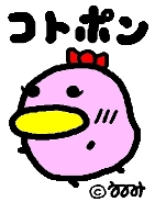 ¥³¥È¥Ý¥ó