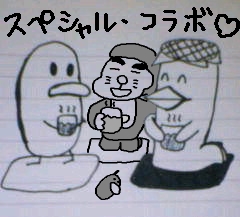 ���ڥ���륳��ܢ�