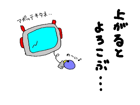 20−1