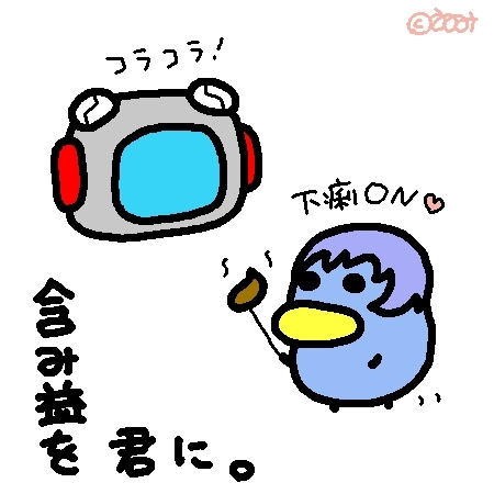9-28-1