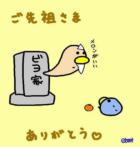 8-15
