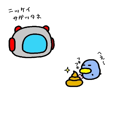 8−29−2
