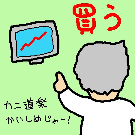 9-27-1