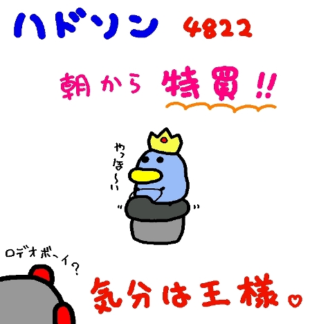 £¶¡Ý£²£¶
