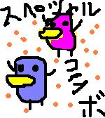 ���ڥ���륳��ܢ�