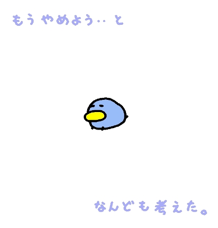 8−2