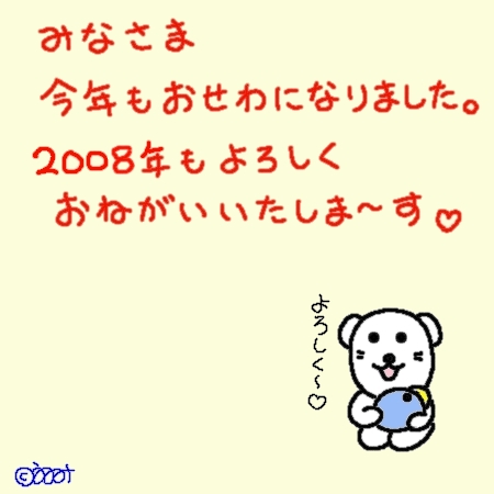 £±£²¡Ý£³£±